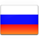 RU